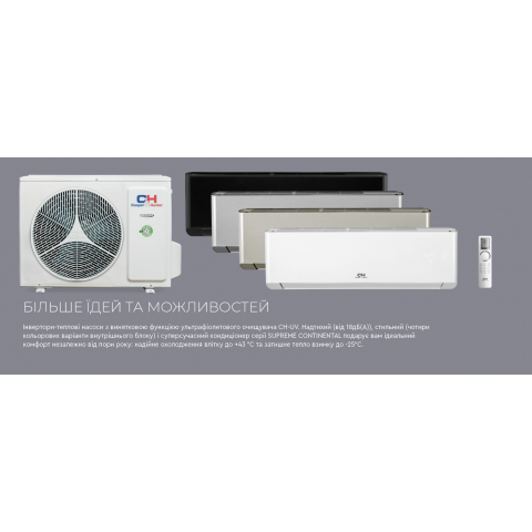 Кліматична техніка Кондиціонери Кондиціонер Cooper&Hunter SUPREME CONTINENTAL CH-S24FTXAL2-WP