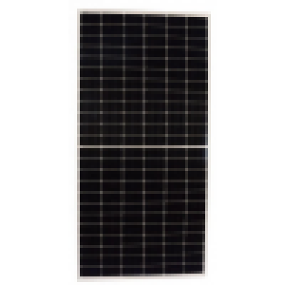 Сонячна панель Canadian Solar HiKu7 CS7L-595MS Mono PERC