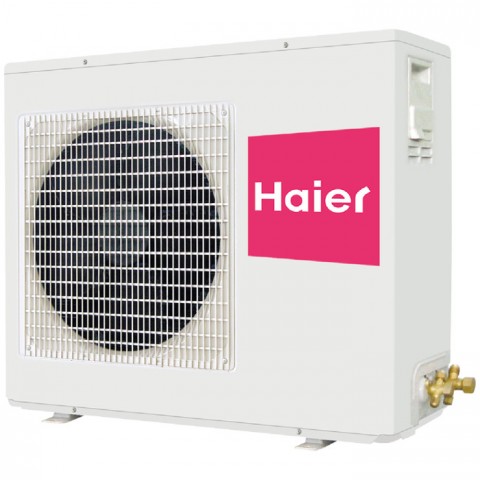 Кондиционеры Полупромышленные Кондиционер Haier AD48NS1ERA(S) /1U48LS1ERB(S)