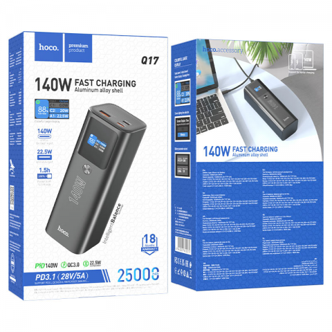 Будь заряджений Power Bank - Павербанк PowerBank Hoco Q17 Electric PD140W 25000mAh, Input:(Type-C), Output:(USB,Type-C), PD140W для Laptop, plastic, Black, Box