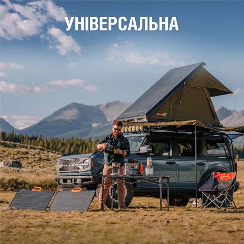 Будь заряджений Сонянчні панелі Сонячна панель Jackery SolarSaga 80