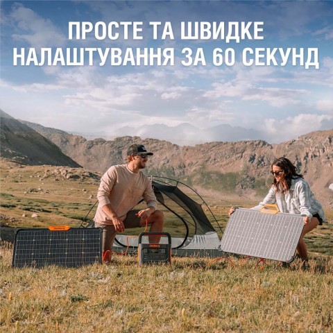 Будь заряджений Сонянчні панелі Сонячна панель Jackery SolarSaga 80