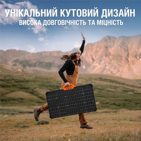 Будь заряджений Сонянчні панелі Сонячна панель Jackery SolarSaga 80