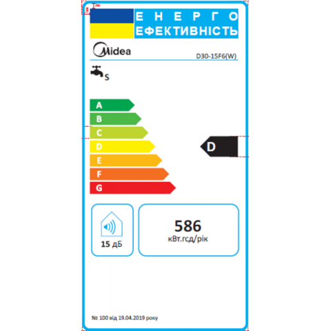 Отопление и нагрев воды Бойлеры, водонагреватели Водонагрівач MIDEA D30-15F6(W)