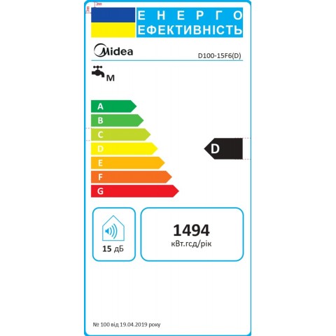 Отопление и нагрев воды Бойлеры, водонагреватели Водонагрівач MIDEA D100-15F6(D)