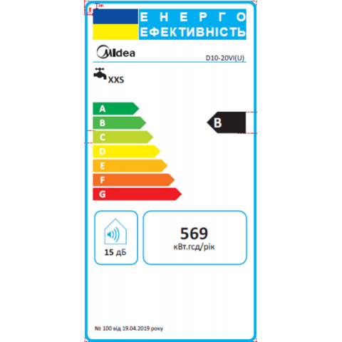 Отопление и нагрев воды Бойлеры, водонагреватели Водонагрівач MIDEA D10-20VI(U)