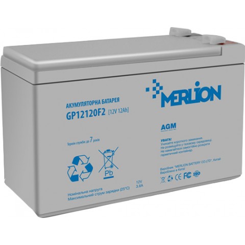 Будь заряжен Аккумуляторы  Аккумулятор MERLION GP12120F2 12Ah 12V AGM
