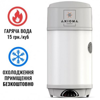 Тепловой насос-бойлер AXIOMA energy V-WALL80-1