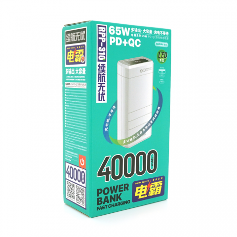 Будь заряджений Power Bank - Павербанк Powerbank RPP-310  40000mAh, 65W QC+PD, USB+Type-C, LED индикация, Box