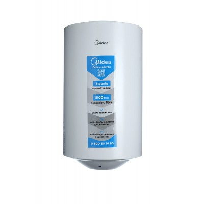 Водонагрівач MIDEA INSTALL 80