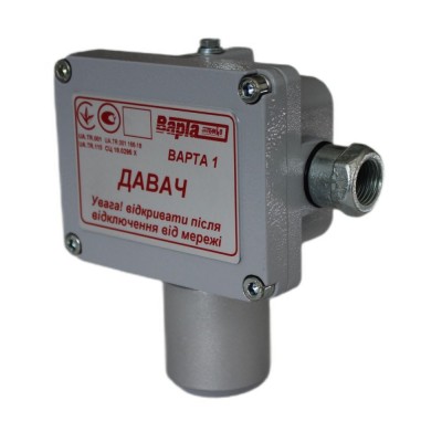 Датчик метану промисловий Теміо ДМ-4 для блоку керування ВАРТА 1-03 / ВАРТА 1-03П