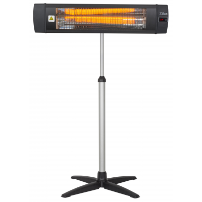 
					Инфракрасный обогреватель Zilan ZLN1624, 2000W, Box
