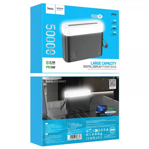 Power Bank HOCO J94A 50000mAh, 2USB+Type-C, 22.5W+PD20W, Black, 1.32kg
