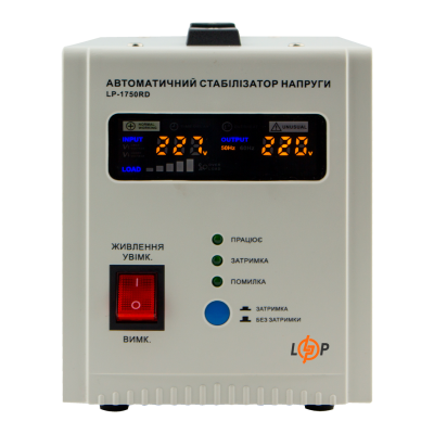 Стабилизатор напряжения LP-1750RD (1000Вт / 7 ступ)