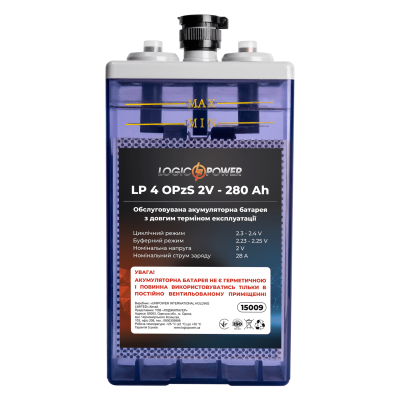 Аккумуляторная батарея LP 40OPzS 2V - 280 Ah