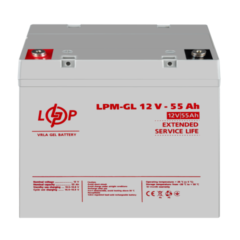 Будь заряжен Аккумуляторы  Акумулятор гелевый LPM-GL 12V - 55 Ah