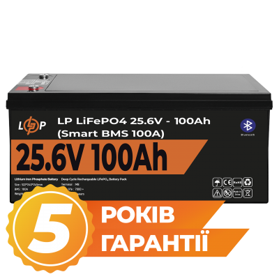 Аккумулятор LP LiFePO4 24V (25,6V) - 100 Ah (2560Wh) (Smart BMS 100А) с BT пластик