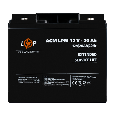 Будь заряджений Акумулятори Аккумулятор AGM LPM 12V - 20 Ah под болт М5