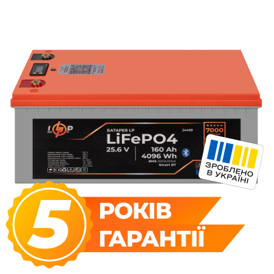 Аккумулятор LP LiFePO4 25,6V - 160 Ah (4096Wh) (BMS 200A/100А) пластик LCD Smart BT