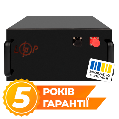 Аккумулятор LP LiFePO4 51,2V - 160 Ah (8192Wh) ( BMS 150A/75А) металл RM