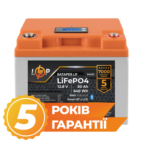 Будь заряджений Акумулятори Аккумулятор LP LiFePO4 12,8V - 50 Ah (640Wh) (BMS 40A/40А) пластик LCD Smart BT