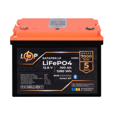 Будь заряджений Акумулятори Аккумулятор LP LiFePO4 12,8V - 100 Ah (1280Wh) (BMS 100A/50А) пластик Smart BT