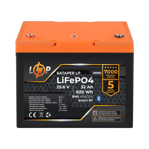 Будь заряжен Аккумуляторы  Аккумулятор LP LiFePO4 25,6V - 32 Ah (820Wh) (BMS 40A/32А) пластик Smart BT
