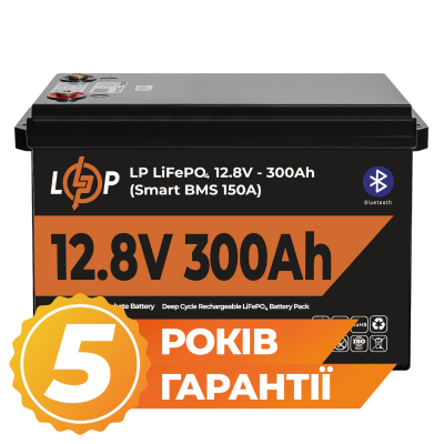 Аккумулятор LP LiFePO4 12,8V - 300 Ah (3840Wh) (Smart BMS 200А) с BT пластик