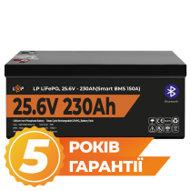 Аккумулятор LP LiFePO4 25,6V - 230 Ah (5888Wh) (Smart BMS 150А) с BT пластик