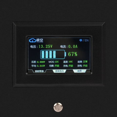 Будь заряджений Акумулятори Аккумулятор LP LiFePO4 12,8V - 280 Ah (3584Wh) (BMS 200A/200А) металл LCD Smart BT