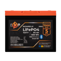 Аккумулятор LP LiFePO4 12,8V - 64 Ah (820Wh) (BMS 80A/64А) пластик Smart BT