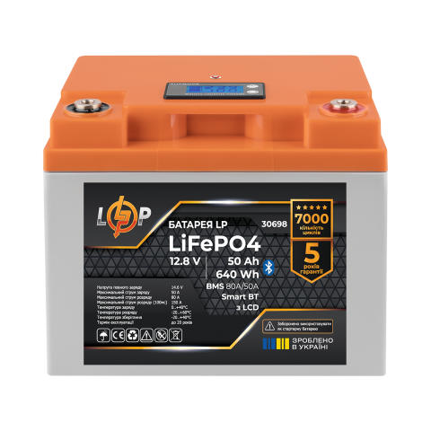 Будь заряджений Акумулятори Аккумулятор LP LiFePO4 12,8V - 50 Ah (640Wh) (BMS 80А/50A) пластик LCD Smart BT
