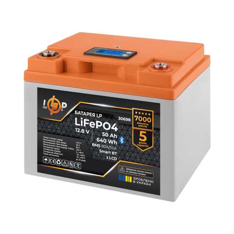 Будь заряджений Акумулятори Аккумулятор LP LiFePO4 12,8V - 50 Ah (640Wh) (BMS 80А/50A) пластик LCD Smart BT