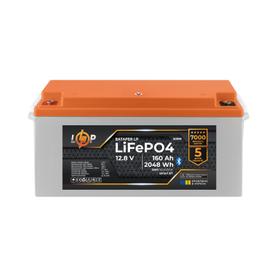 Аккумулятор LP LiFePO4 12,8V - 160 Ah (2048Wh) (BMS 160A/80А) пластик Smart BT