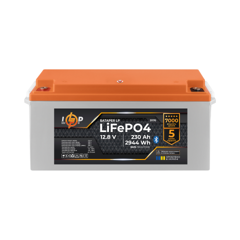 Будь заряджений Акумулятори Аккумулятор LP LiFePO4 12,8V - 230 Ah (2944Wh) (BMS 100A/100А) пластик Smart BT