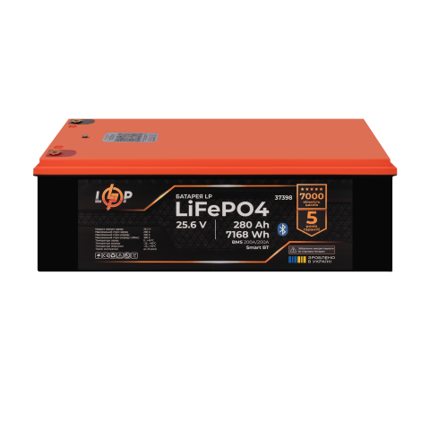 Будь заряжен Аккумуляторы  Аккумулятор LP LiFePO4 25,6V - 280 Ah (7168Wh) (BMS 200A/200А) пластик Smart BT