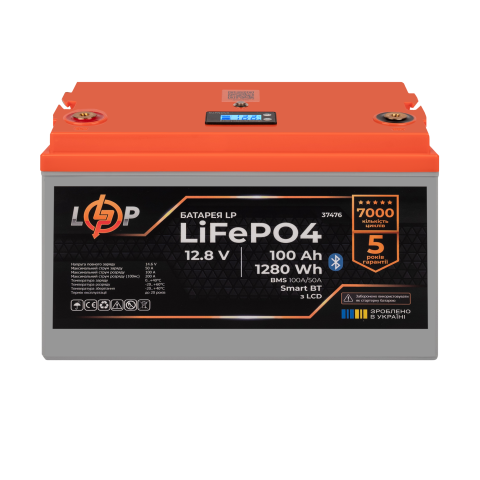 Будь заряджений Акумулятори Аккумулятор LP LiFePO4 12,8V - 100 Ah (1280Wh) (BMS 100A/50А) пластик LCD Smart BT