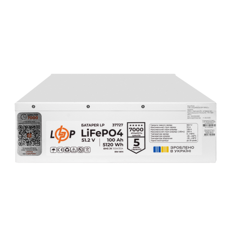 Будь заряжен Аккумуляторы  Аккумулятор LP LiFePO4 51,2V - 100 Ah (5120Wh) (BMS JK 100A/50А) RM WH