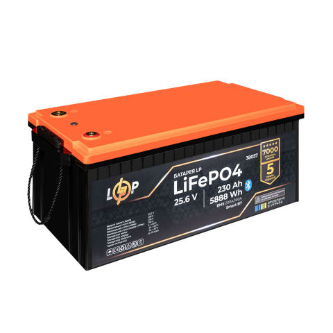 Будь заряжен Аккумуляторы  Аккумулятор LP LiFePO4 25,6V - 230 Ah (5888Wh) (BMS 200A/100А) пластик Smart BT