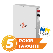 Аккумулятор LP LiFePO4 25,6V - 200 Ah (5120Wh) (BMS JK 200A/100А) W WH