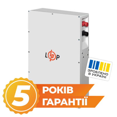 Аккумулятор LP LiFePO4 25,6V - 200 Ah (5120Wh) (BMS JK 200A/100А) W WH