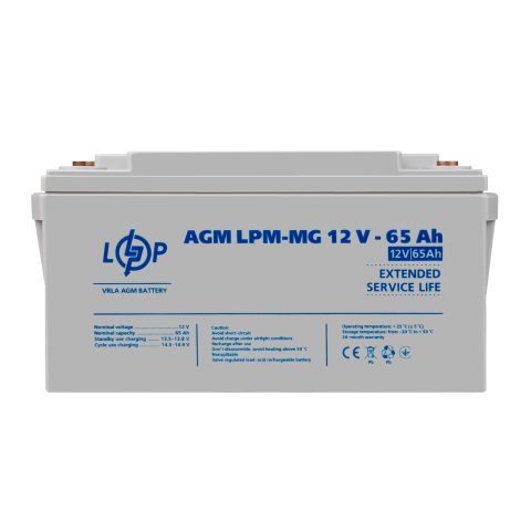 Будь заряжен Аккумуляторы  Аккумулятор мультигелевый LPM-MG 12V - 65 Ah