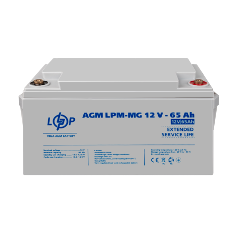 Будь заряжен Аккумуляторы  Аккумулятор мультигелевый LPM-MG 12V - 65 Ah