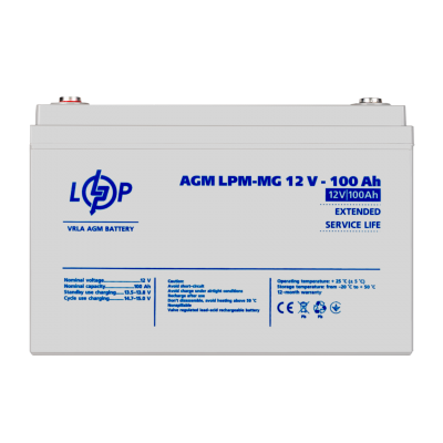 Аккумулятор мультигелевый LPM-MG 12V - 100 Ah