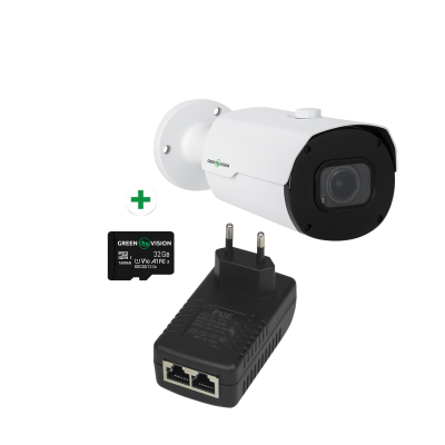 Комплект для управления и контроля доступа автотранспорта на 1 камеру GV-806