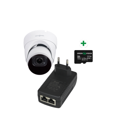 Комплект видеонаблюдения распознавания лиц на 1 камеру GV-807