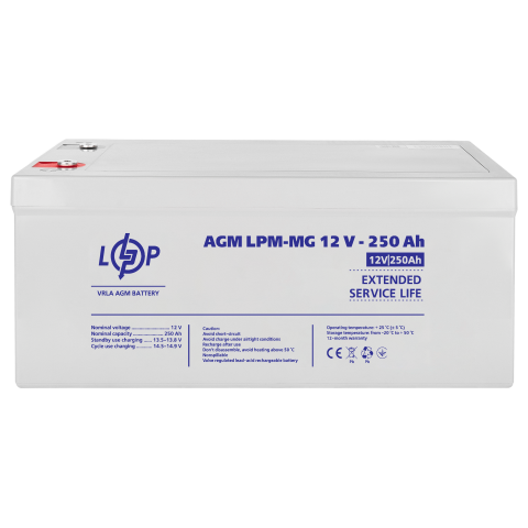 Будь заряджений Акумулятори Аккумулятор мультигелевый LPM-MG 12V - 250 Ah