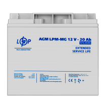Аккумулятор мультигелевый LPM-MG 12V - 20 Ah