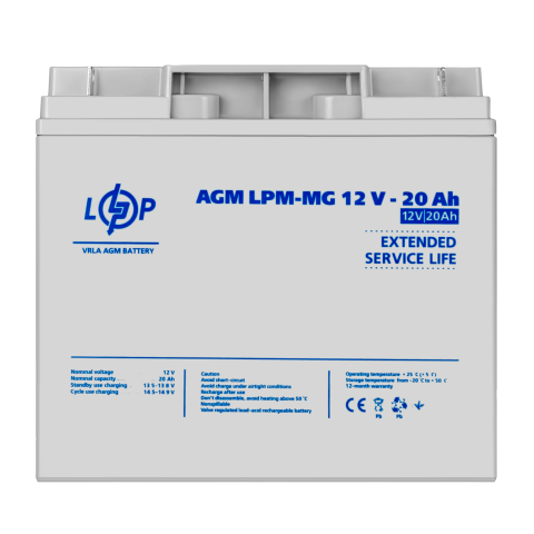 Будь заряджений Акумулятори Аккумулятор мультигелевый LPM-MG 12V - 20 Ah