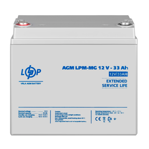 Будь заряджений Акумулятори Аккумулятор мультигелевый LPM-MG 12V - 33 Ah